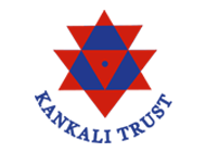 kankali - Trust